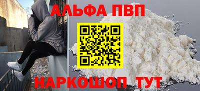 СК Апрелевка