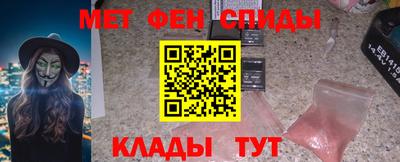 СК Апрелевка