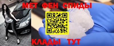 apvp Апшеронск