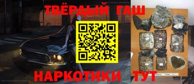 apvp Апшеронск