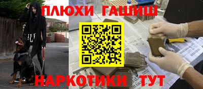 стаф Балаково