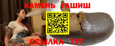 apvp Апшеронск