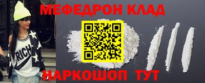 кокс Аргун