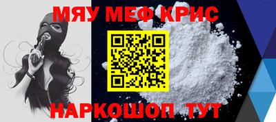 кокс Аргун