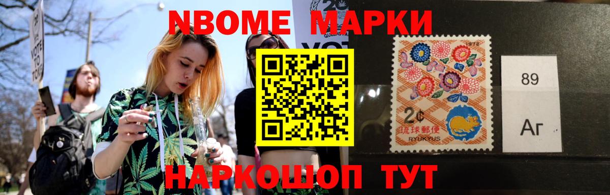 LSD-25 экстази ecstasy  LSD-25 экстази ecstasy  Астрахань 