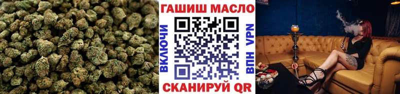 Дистиллят ТГК THC oil Астрахань